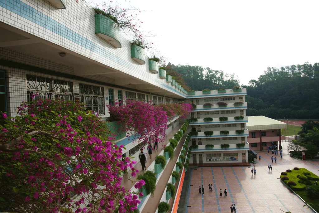 福永中学