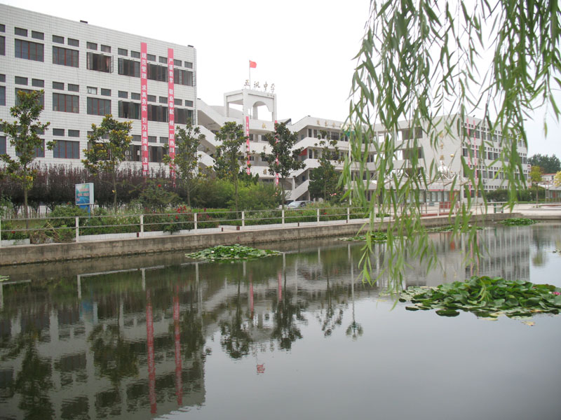 江苏滨海中学。