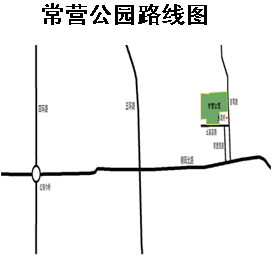 北京朝阳郊野公园常营公园