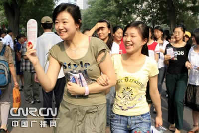 2007年6月7日高考现场:北京八中 -北京高考