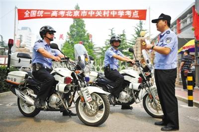 北京迎史上"最严"高考 两警用直升机投入安保
