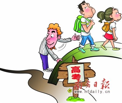 出国留学放弃高考人数激增 洋高考直撼中国教育