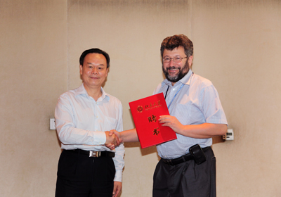 北京国际数学研究中心学术委员会第一次会议在