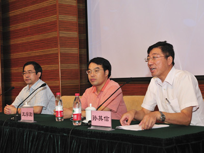 中国农大召开十二五农业科技项目申报动员大会