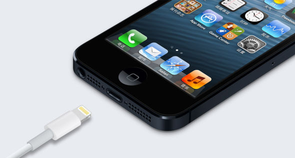 iPhone 5采用了全新的Lightning接口