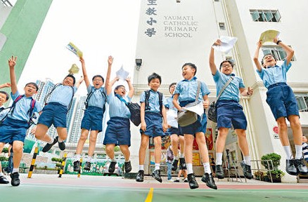 香港“小升初”发榜七成六学生获派前三个志愿