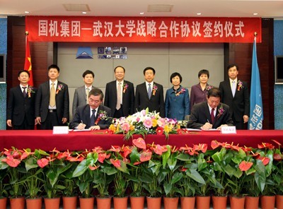 武汉大学与世界五百强企业国机集团签合作协议