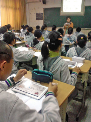 南京14所学校将重点推广iPad上课 - 教育信息