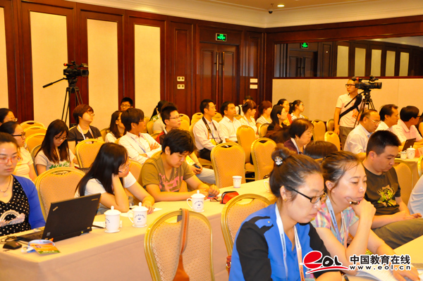 中国特殊教育国际发展大会5月28日在京召开