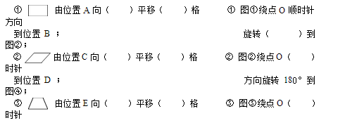 五年级上册数学期中考试卷及答案（西师版）