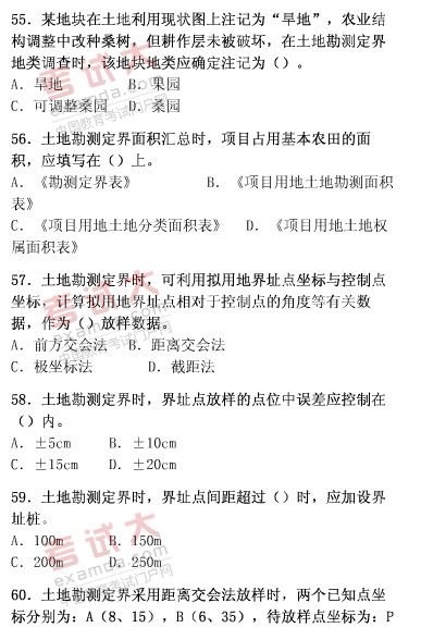 历年全国出生人口_中国历年出生人口(3)