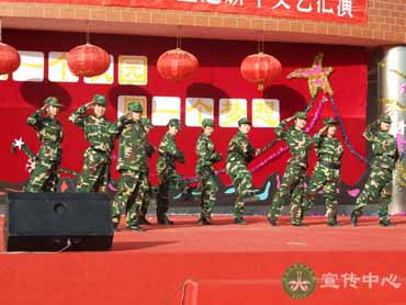 北京高等秘书专修学院艺术节闭幕式暨迎新晚会